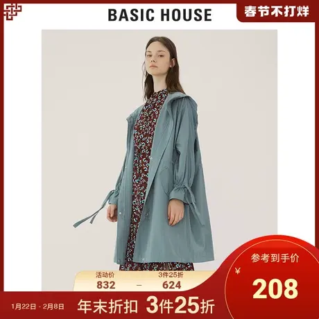 Basic House/百家好春秋英伦风中长款抽绳风衣休闲外套女HTCA622B图片