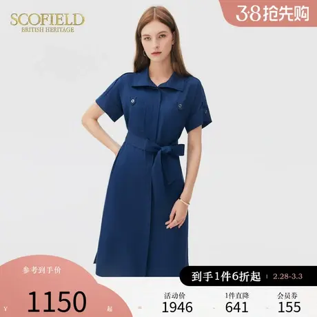 Scofield女装夏季新款简约复古短袖翻领收腰通勤开叉衬衫连衣裙商品大图