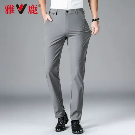 雅鹿男士西裤2024夏季新款牛奶丝纯色冰丝速干薄款弹力长裤休闲裤商品大图