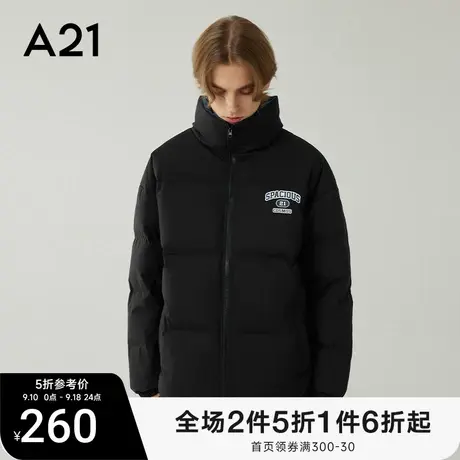 A21男装宽松立领加厚羽绒服短款 男士2023秋冬新款外套男款面包服图片