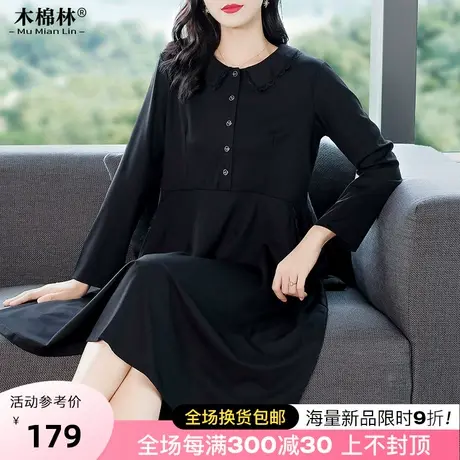 娃娃领气质长袖连衣裙胖妹妹mm高端大码女装2023秋季新款黑色裙子图片