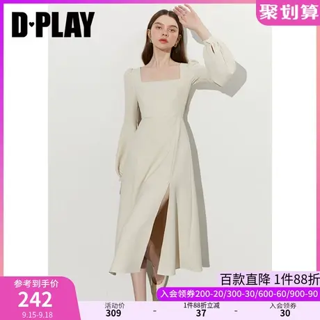 DPLAY2023秋装温柔奶油杏气质修身高开衩连衣裙法式复古方领长裙图片