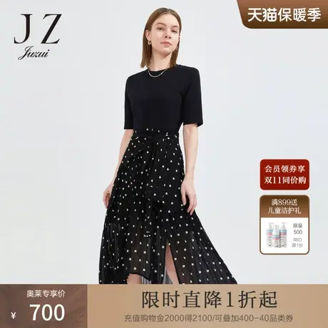 JZ玖姿简约圆领棉时尚开衩裙子女2022夏季新款系带收腰短袖连衣裙商品大图