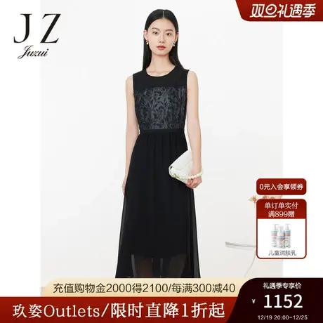 JZ玖姿雪纺无袖连衣裙女装2023夏季新款花卉提花优雅女人味裙子图片