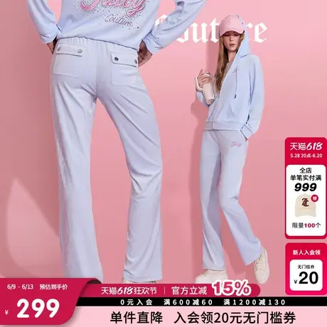 Juicy Couture橘滋休闲裤女2025年夏新款经典天鹅绒丝绒烫钻长裤商品大图