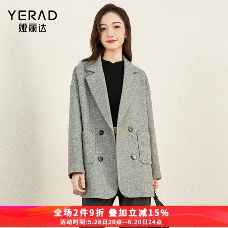 娅丽达格雷系高级感羊毛呢外套女2025春季新款灰色加厚西装大衣女商品大图