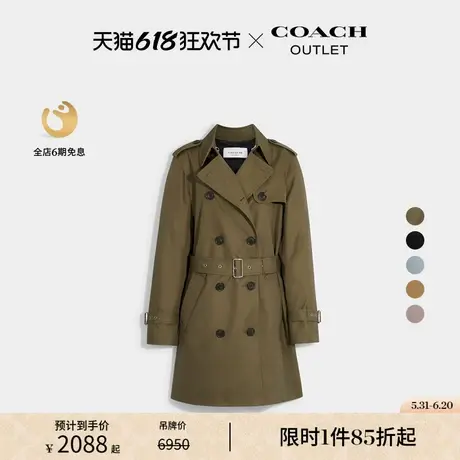 COACH/蔻驰奥莱女士中长款休闲宽松风衣外套设计感商品大图