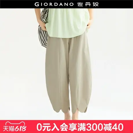 设计师款佐丹奴淡人穿搭夏季纯棉花瓣边松紧腰九分裤女18425507商品大图