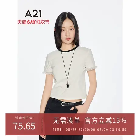 A21女装拼接荷叶袖短款T恤2025夏季新款简约撞色圆领修身显瘦上衣图片