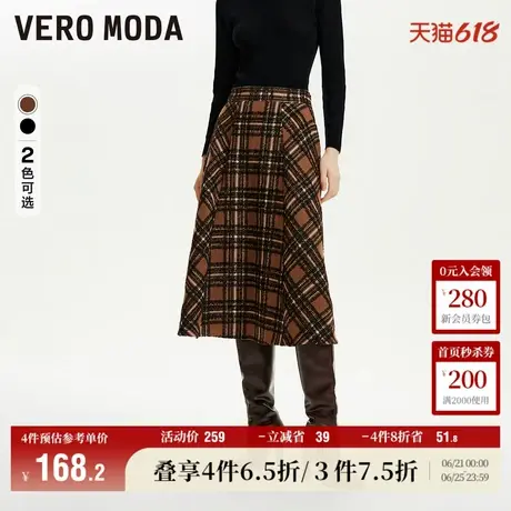 Vero Moda奥莱半身裙夏季新款高腰复古气质格纹百搭中长裙女流行商品大图