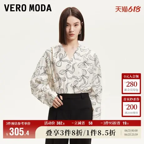 Vero Moda奥莱衬衫女2025夏季新商场同款含棉蝴蝶结宽松印花上衣商品大图
