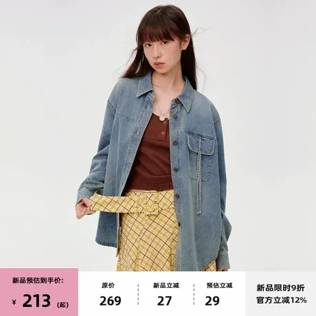 【7/08 20点新品9折】omont蛋挞家复古水洗蓝宽松牛仔长袖衬衫女商品大图