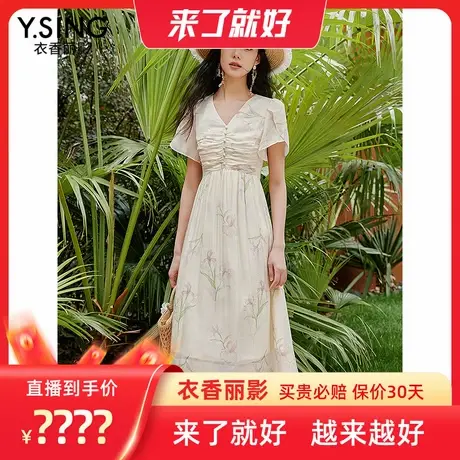 【来了就好】衣香丽影碎花连衣裙气质减龄法式泡泡袖V领裙子图片