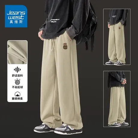 GV真维斯重磅裤子男款春季男士宽松直筒运动裤休闲卫裤阔腿男裤D图片