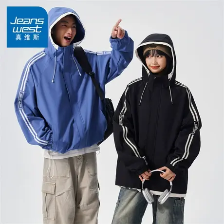 N5真维斯外套男2025秋季新款情侣装高领连帽宽松男士春秋休闲夹克商品大图