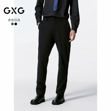 GXG男装 商场同款双色四面弹小脚西裤休闲裤男 24年秋G24X023063商品大图