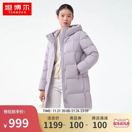 坦博尔2023年新款羽绒服女中长款连帽百搭加厚保暖外套冬TB231690商品大图