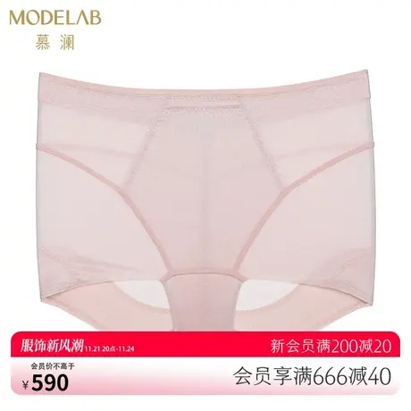 爱慕美体女高腰平角塑裤收腹提臀塑身内裤AD33G11图片