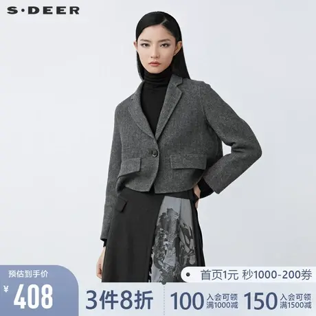 sdeer圣迪奥春装休闲暗条纹毛呢短款西装外套女S21462230图片