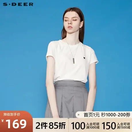 sdeer圣迪奥夏季休闲圆领撞色印花基本款打底通勤T恤女S20260113图片