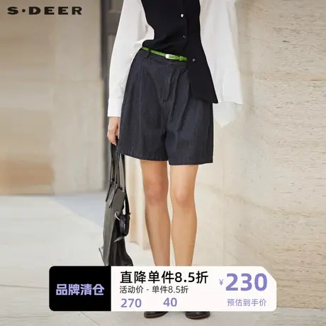 sdeer圣迪奥女装个性高腰插袋A字牛仔短裤S232Z0914图片
