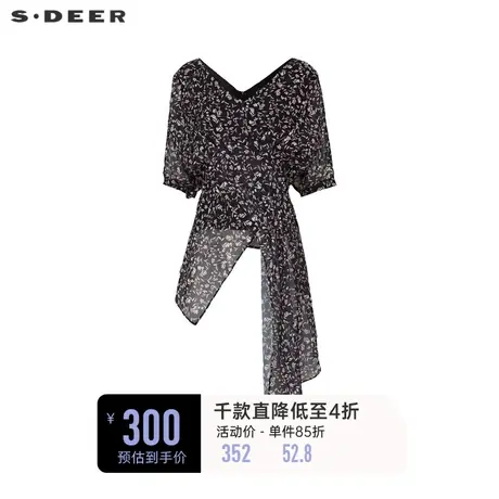 sdeer圣迪奥女装小清新V领碎花雪纺收腰短袖衬衫S24260401图片