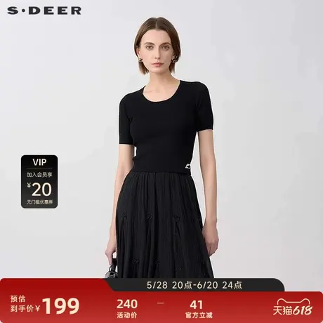 sdeer圣迪奥2025年新品女装罗纹圆领撞色印花修身针织衫S25263508图片