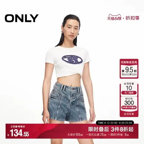 ONLY夏季时尚百搭高腰显瘦轻薄短裤牛仔裤女|124243028商品大图