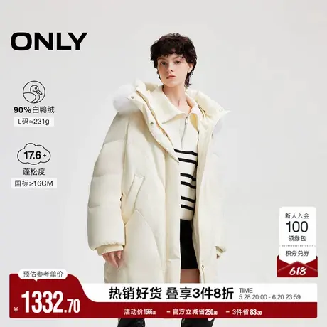 ONLY奥莱冬季90白鸭绒可拆卸毛领中长款羽绒服女商品大图