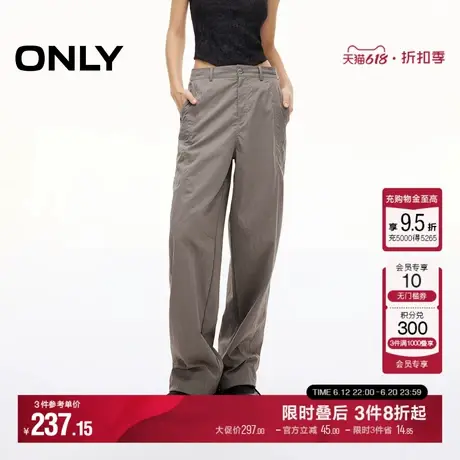 ONLY2025夏季新款潮流机能风裤脚抽绳宽松直筒裤长裤休闲裤女商品大图