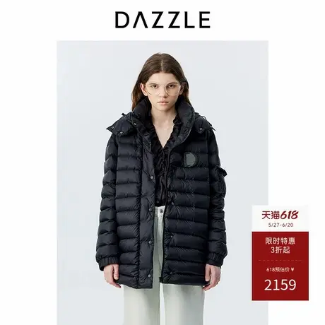 DAZZLE地素奥莱 羽绒服冬季中长羽绒服商品大图