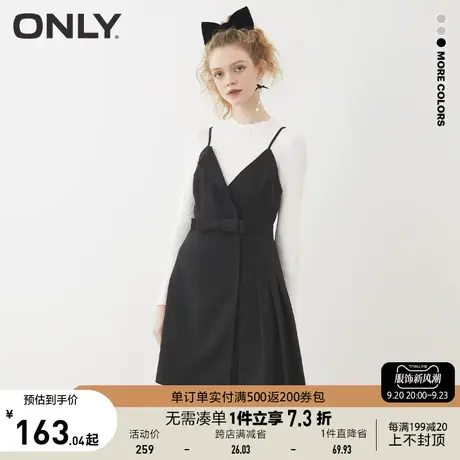 【买5免1】ONLY奥莱夏季蝴蝶结腰带针织打底吊带套装连衣裙女商品大图