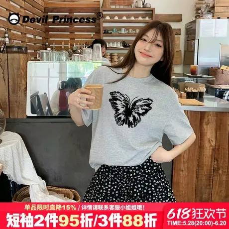 超好看chic慵懒风设计感蝴蝶印花灰色短袖t恤女宽松通勤百搭上衣商品大图