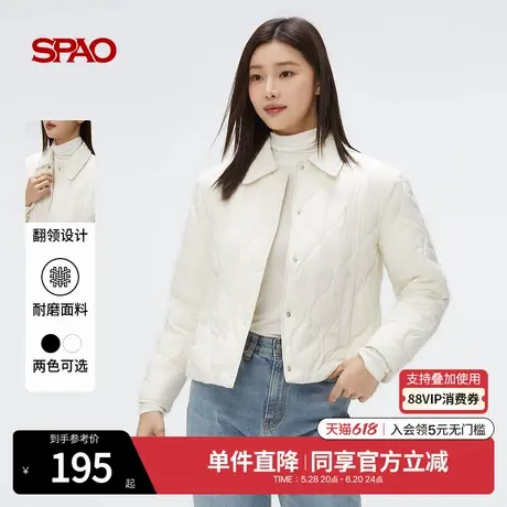 SPAO韩国同款2025年春季新品女士时尚易搭防寒保暖棉衣SPJAF12G11图片