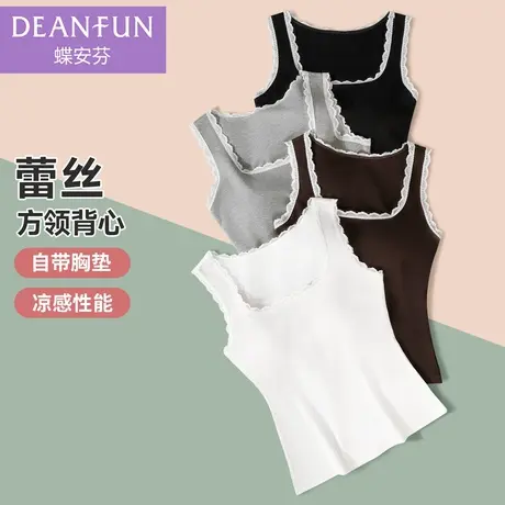 带胸垫蕾丝背心女士2025新款夏季内搭可外穿打底文胸一体吊带内衣图片