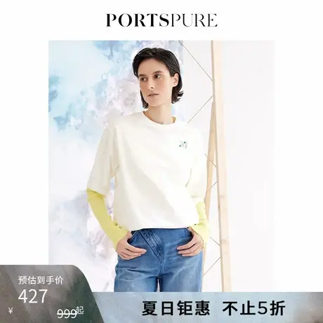 宝姿PORTSPURE女装秋季休闲刺绣圆领短袖宽松T恤 RP3N009NCC135图片