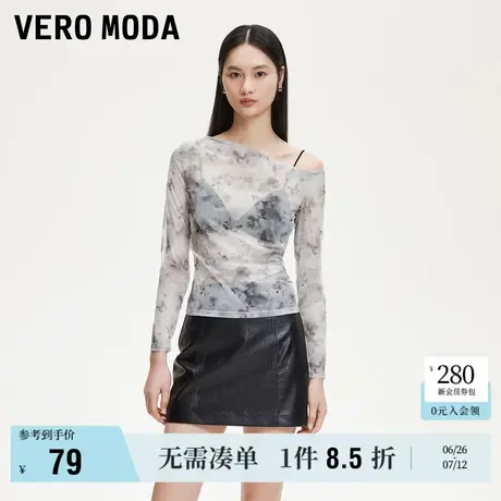 Vero Moda奥莱上衣女2025夏季新款蝴蝶印花斜肩网纱微透时尚上衣商品大图
