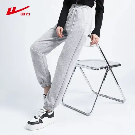 回力灰色运动卫裤女款2025春秋季新款高腰显瘦胖mm束脚裤休闲裤子商品大图