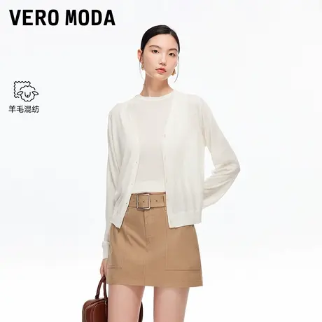 Vero Moda针织衫2025秋季新款含羊毛V领纯色亮钻开衫325324008商品大图