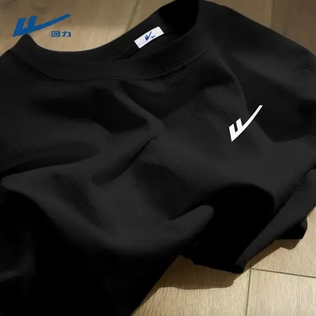 回力男士短袖t恤2025新款夏季纯棉透气半袖男款印花圆领男生衣服D商品大图