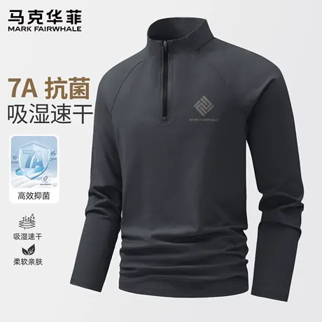 马克华菲男士运动长袖T恤2025新款春秋季速干训练服男半开领上衣X商品大图