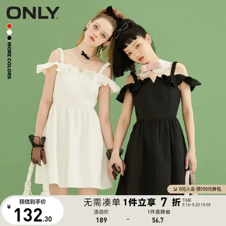 ONLY奥莱夏季纯色简约A字高腰落肩吊带连衣裙女商品大图