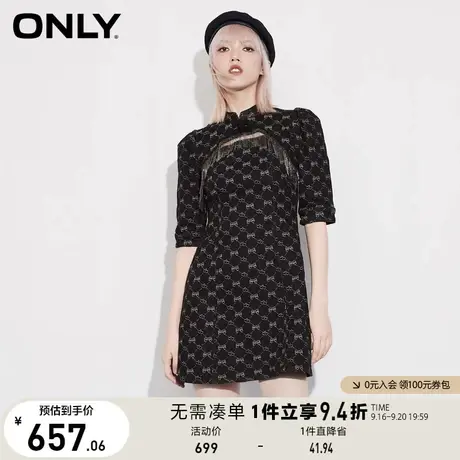 ONLY奥莱冬复古新中式国潮蝴蝶满印短款牛仔连衣裙女商品大图