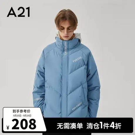 A21outlets秋冬男装宽松立领长袖加厚羽绒服 3M字母保暖情侣外套图片