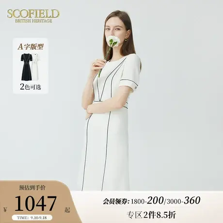 Scofield女装职场通勤气质圆领简约收腰拼色显瘦字中长款连衣裙图片