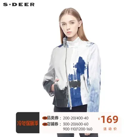 sdeer圣迪奥个性时尚创意斜襟晕染印花弧形下摆高领外套S19382257🚀商品大图