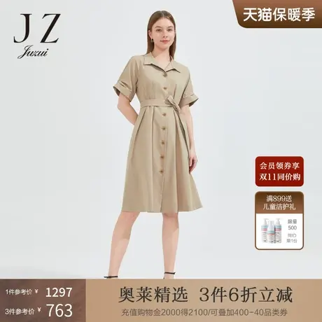 JZ玖姿干练翻领休闲裙子女2022夏季新款沙漠雾色系带收腰连衣裙商品大图