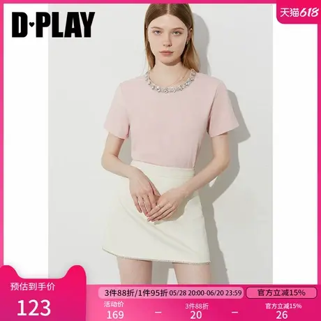 DPLAY【闪钻系列】2025年夏季新款粉色T恤衫女亮钻圆领时尚上衣图片