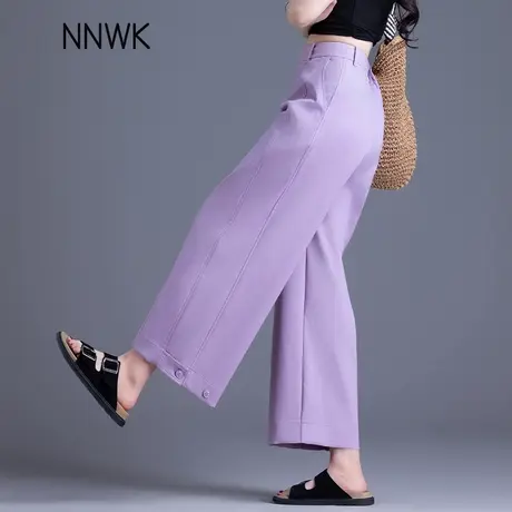 紫色天丝阔腿裤女夏薄款2025新款小个子九分高腰休闲裤冰丝直筒裤商品大图