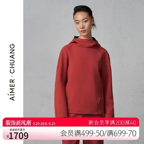 爱慕·CHUANG笃行系列连帽套头卫衣CA810791商品大图